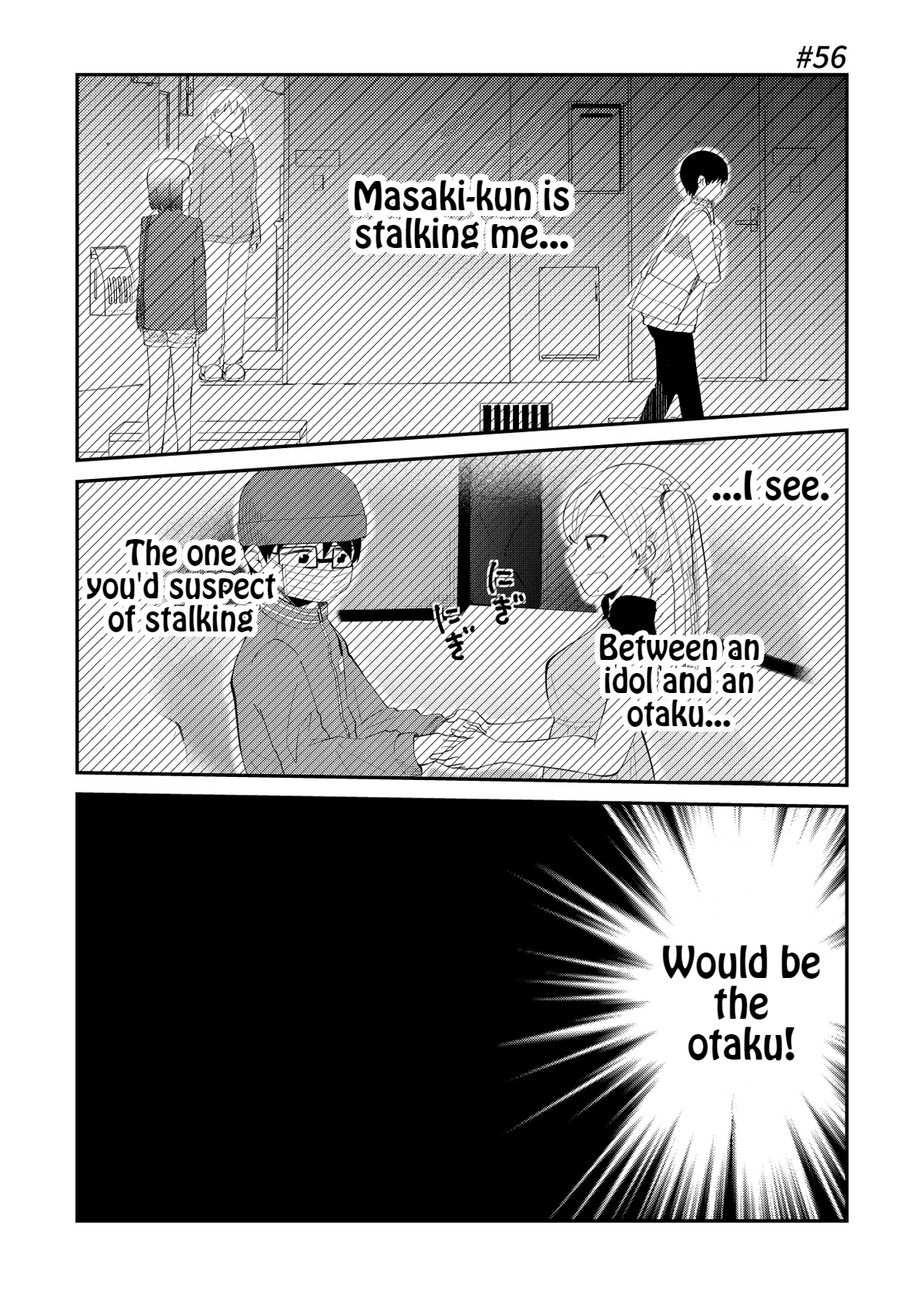 Page 1 of Chapter 56