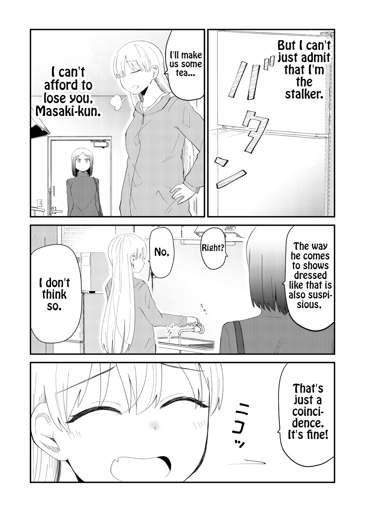 Page 3 of Chapter 56