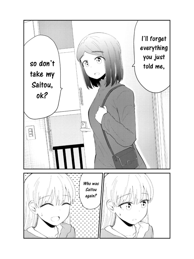 Page 4 of Chapter 58
