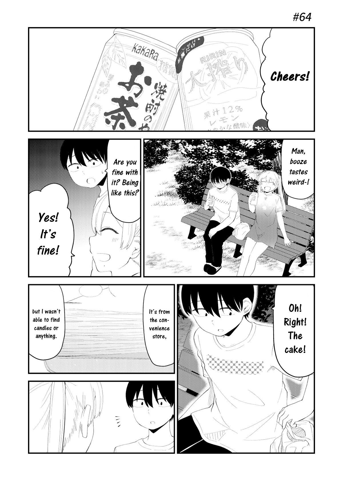 Page 1 of Chapter 64