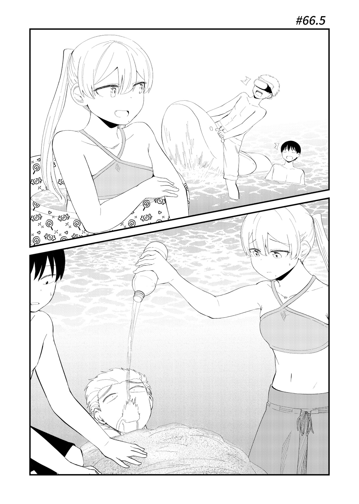 Page 1 of Chapter 66.5