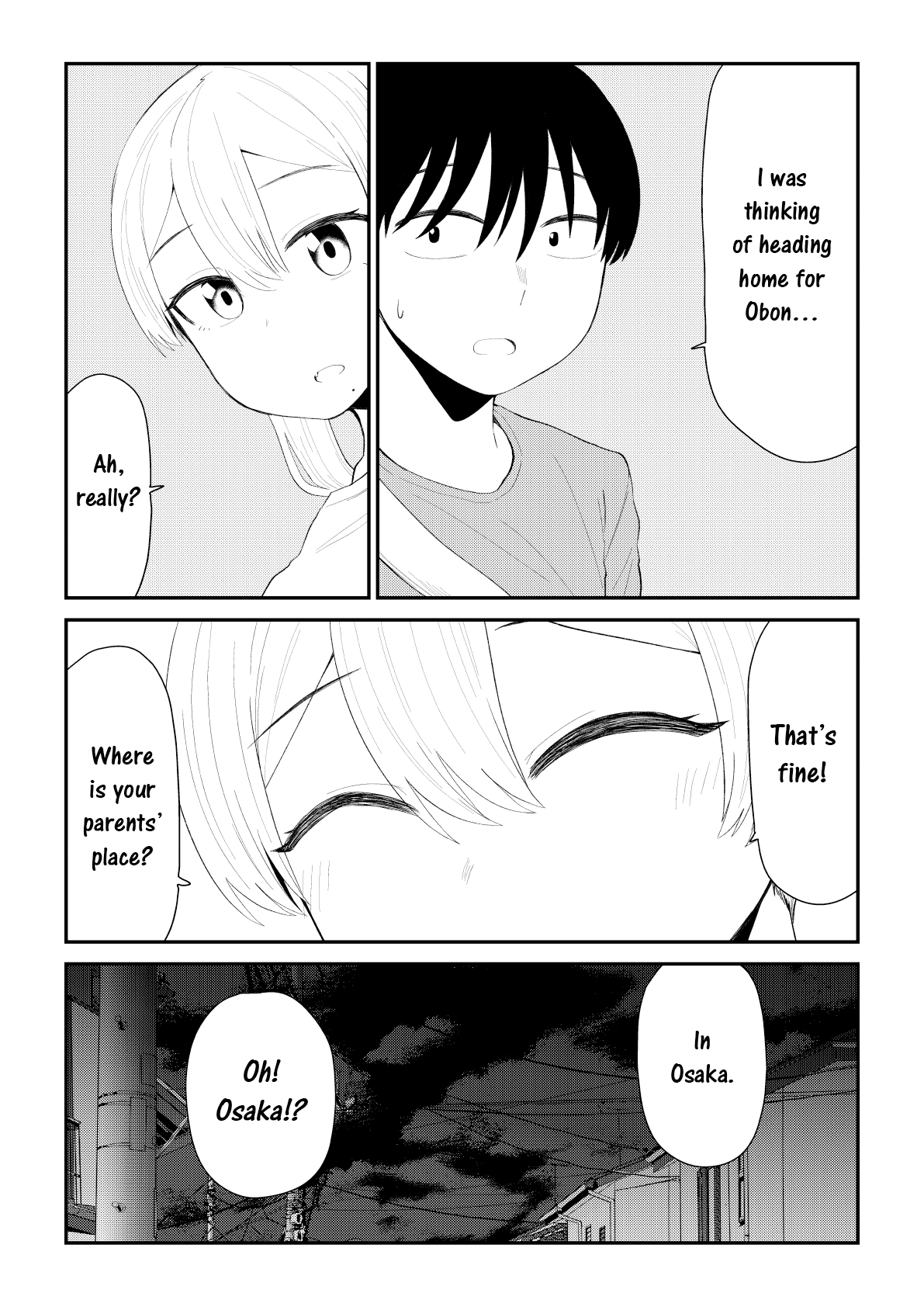 Page 3 of Chapter 71