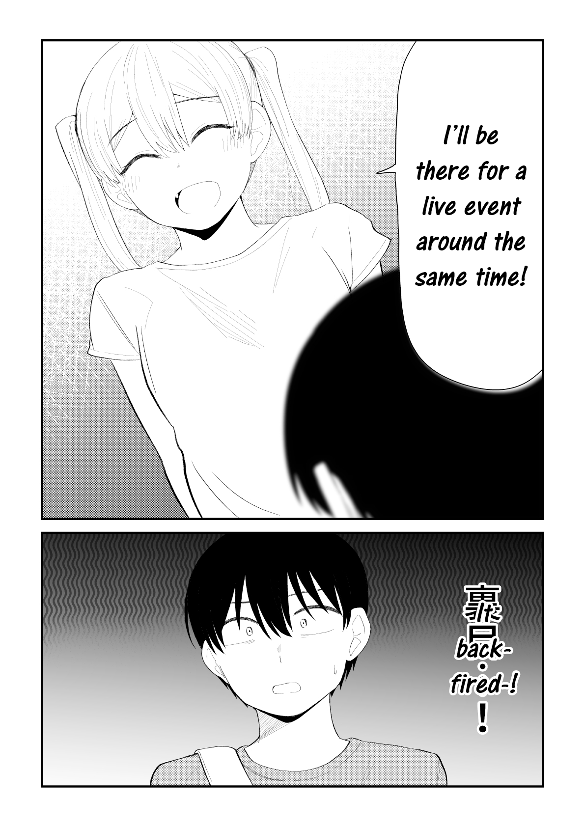 Page 4 of Chapter 71