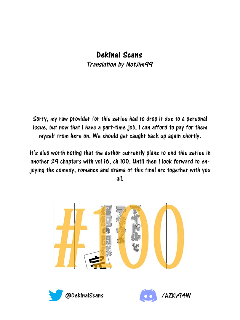 Page 5 of Chapter 71