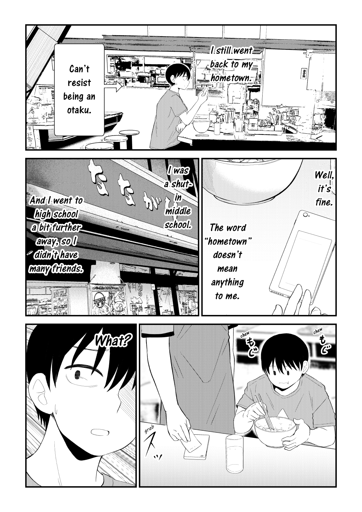 Page 2 of Chapter 73