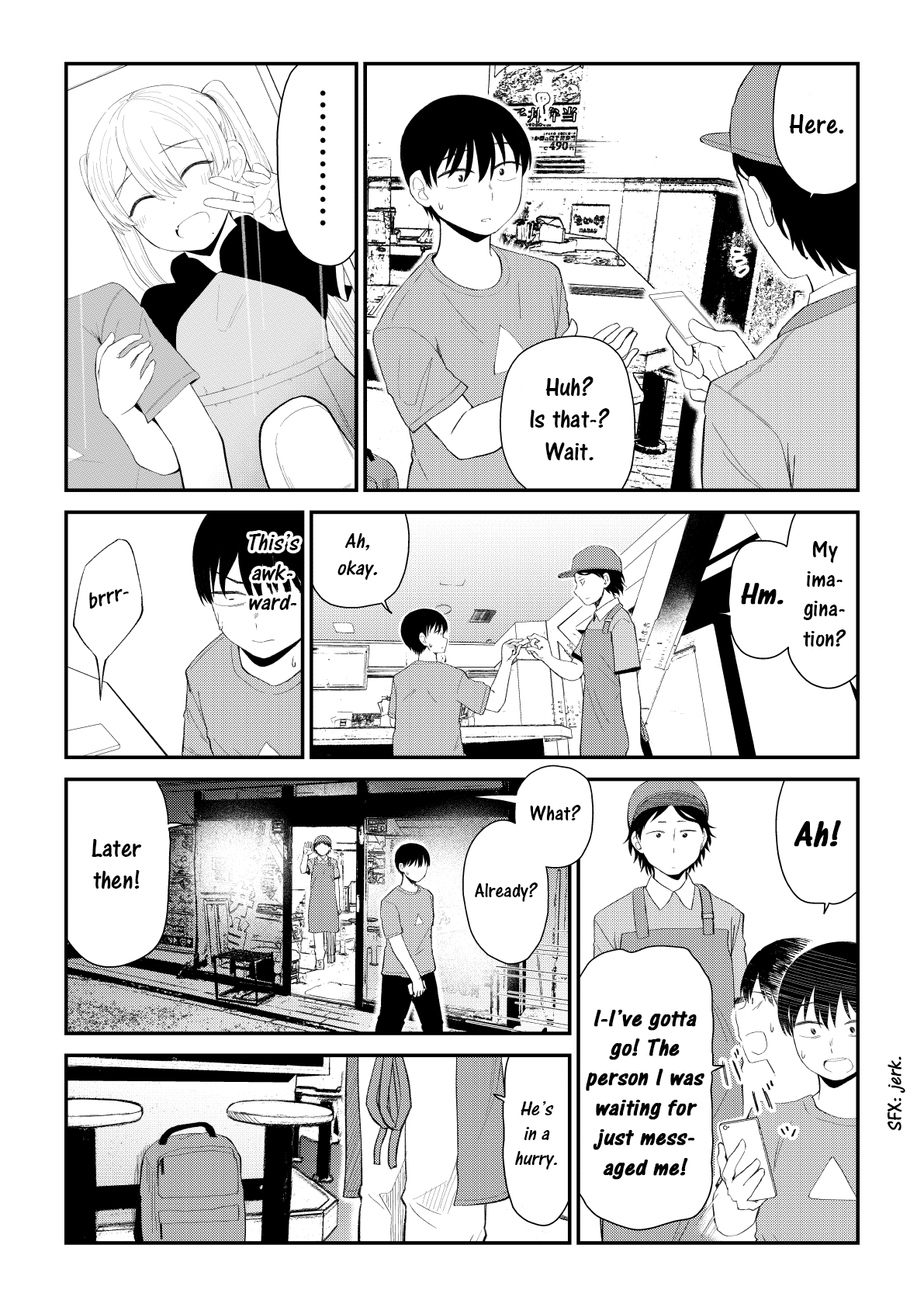 Page 4 of Chapter 73