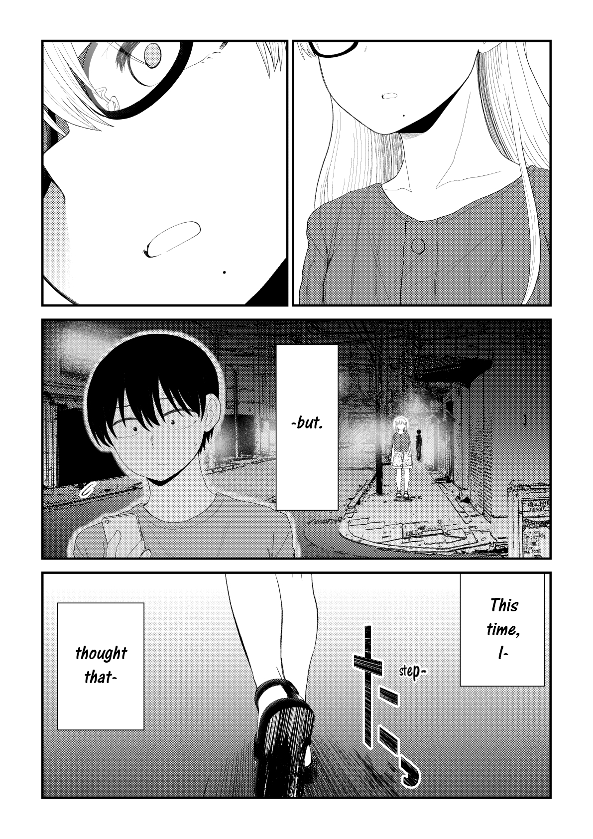 Page 3 of Chapter 75