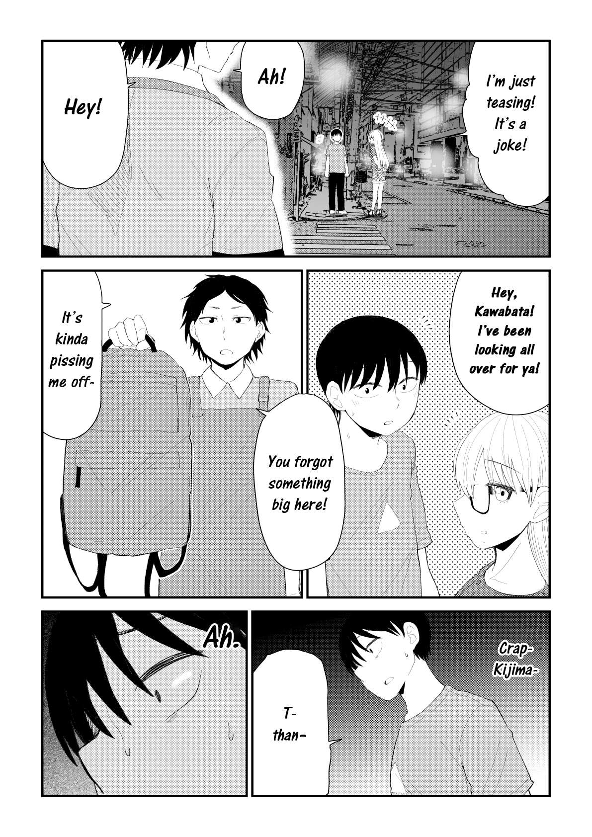 Page 3 of Chapter 76