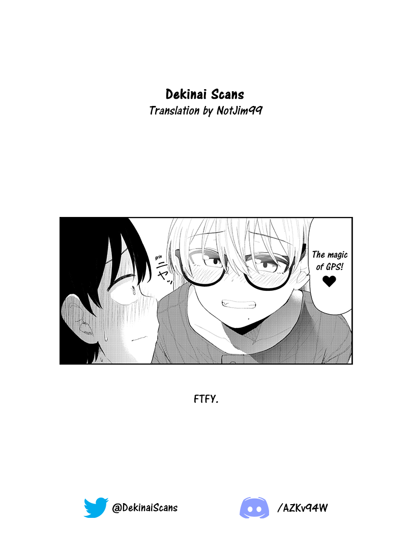 Page 5 of Chapter 76