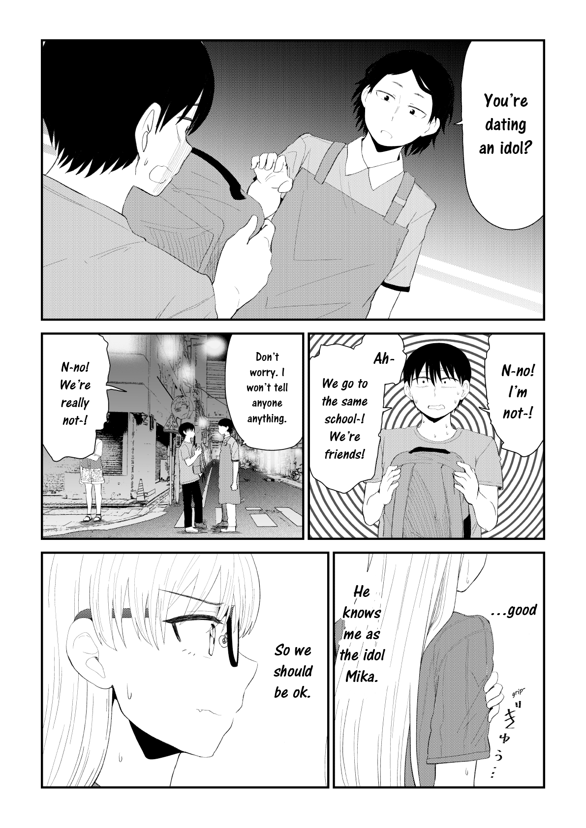 Page 2 of Chapter 77