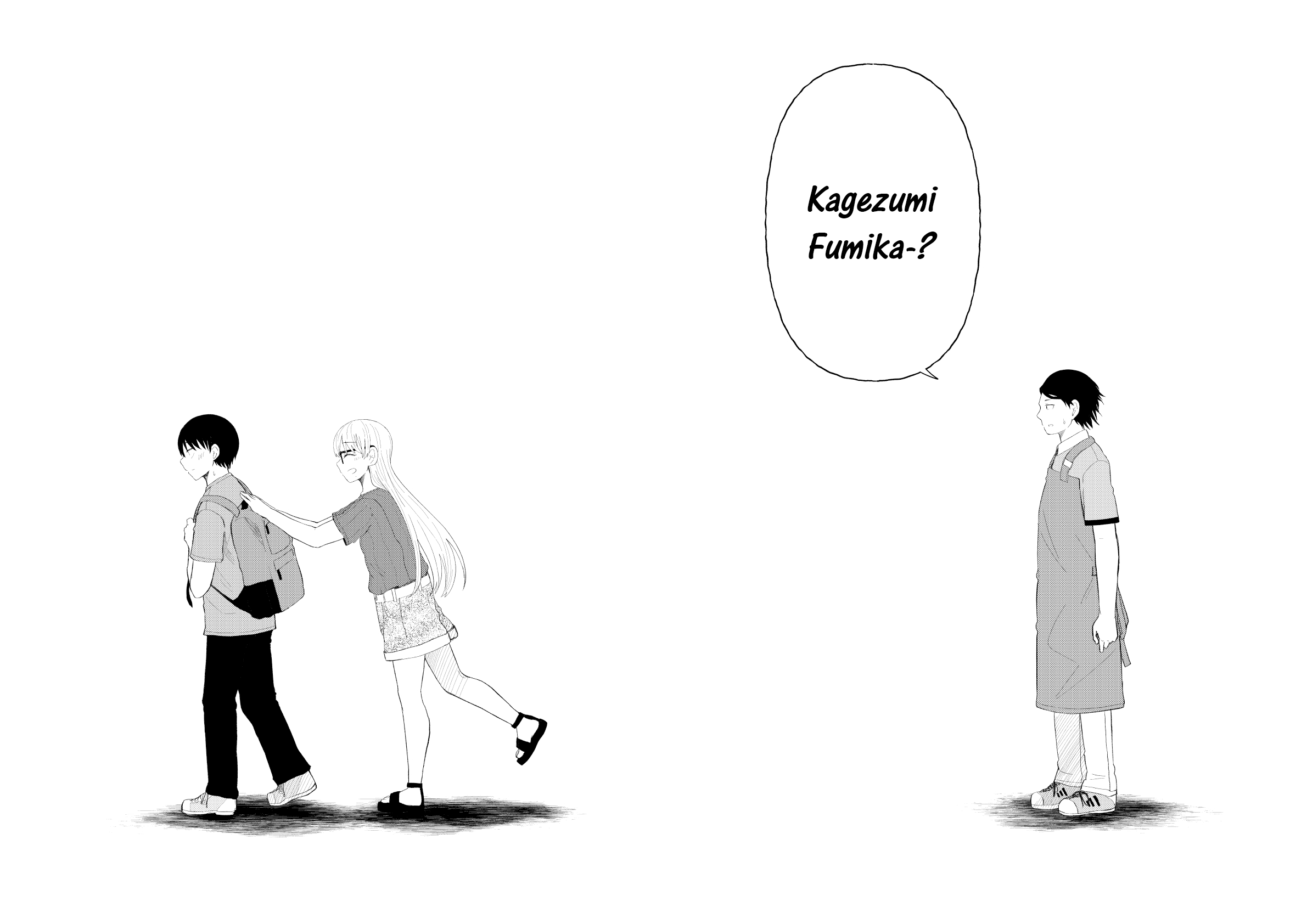 Page 6 of Chapter 77