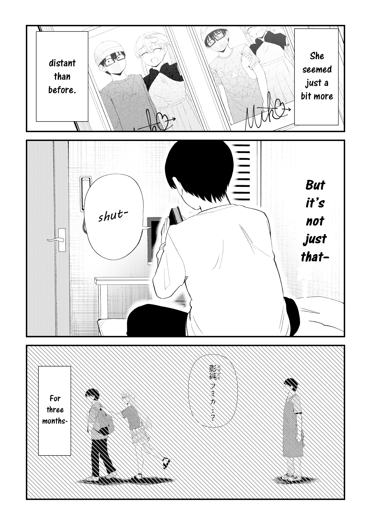 Page 3 of Chapter 78