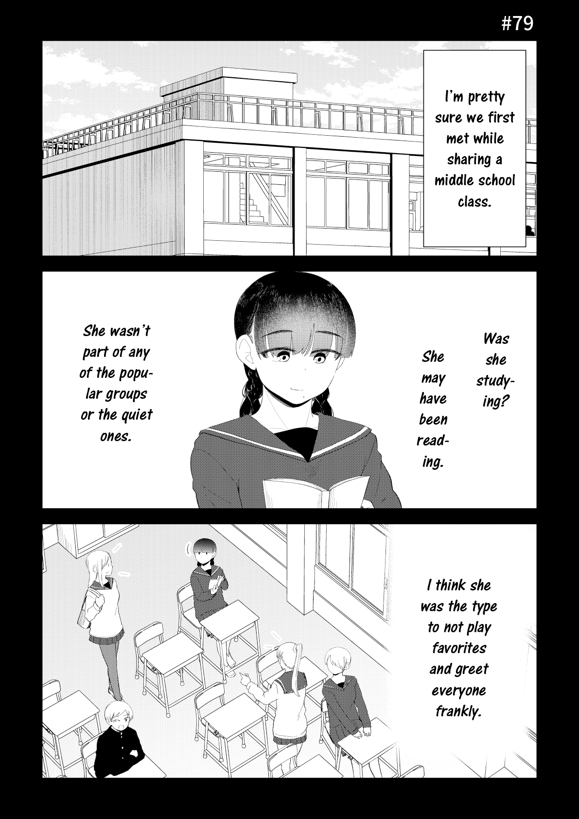 Page 1 of Chapter 79