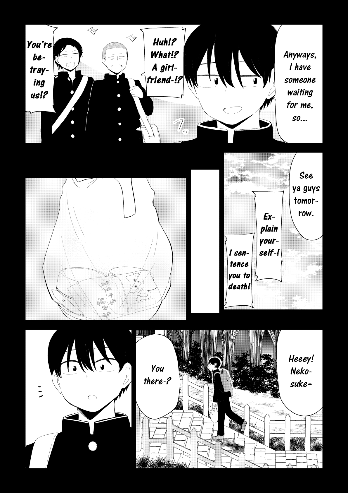 Page 3 of Chapter 79
