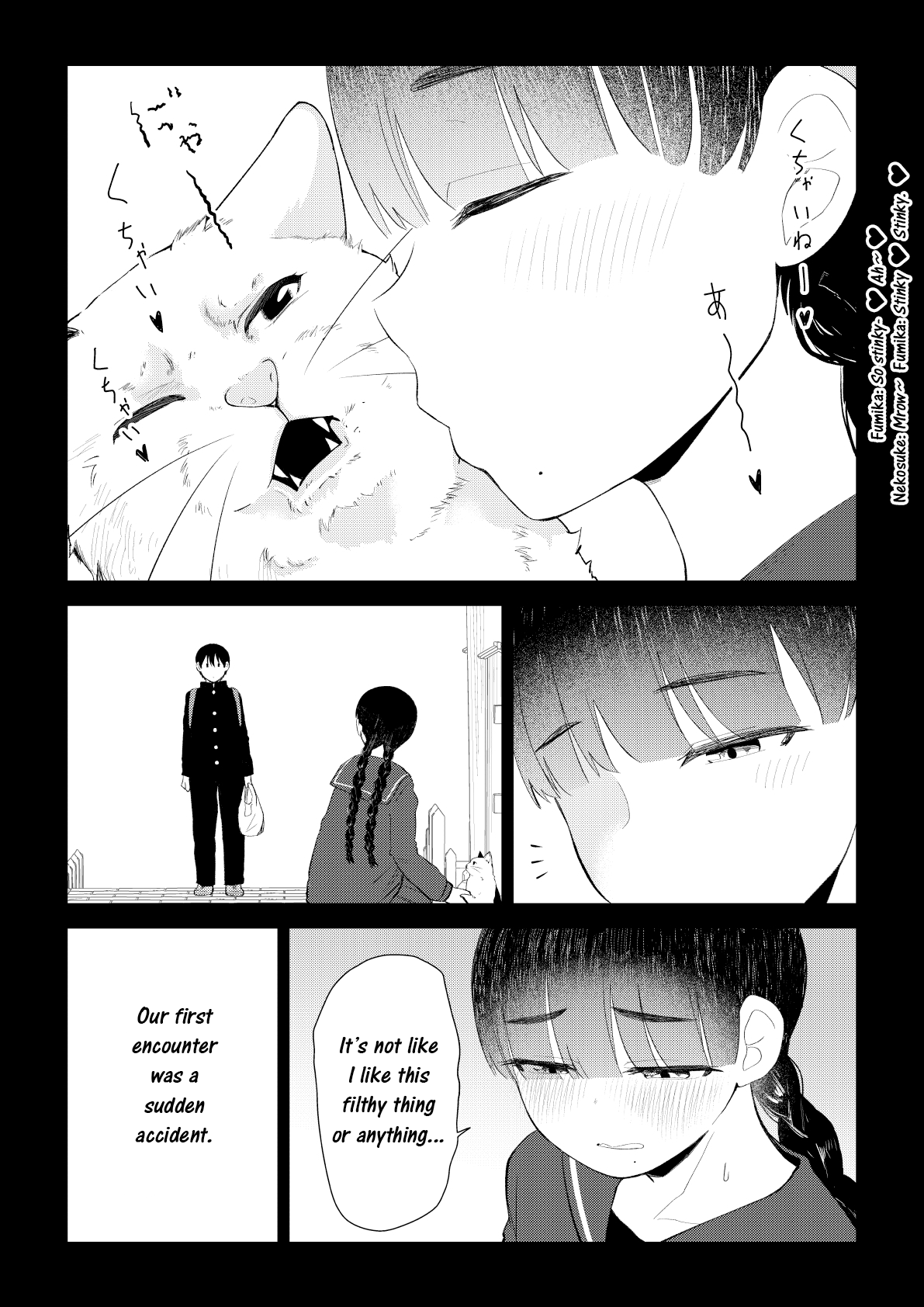 Page 4 of Chapter 79