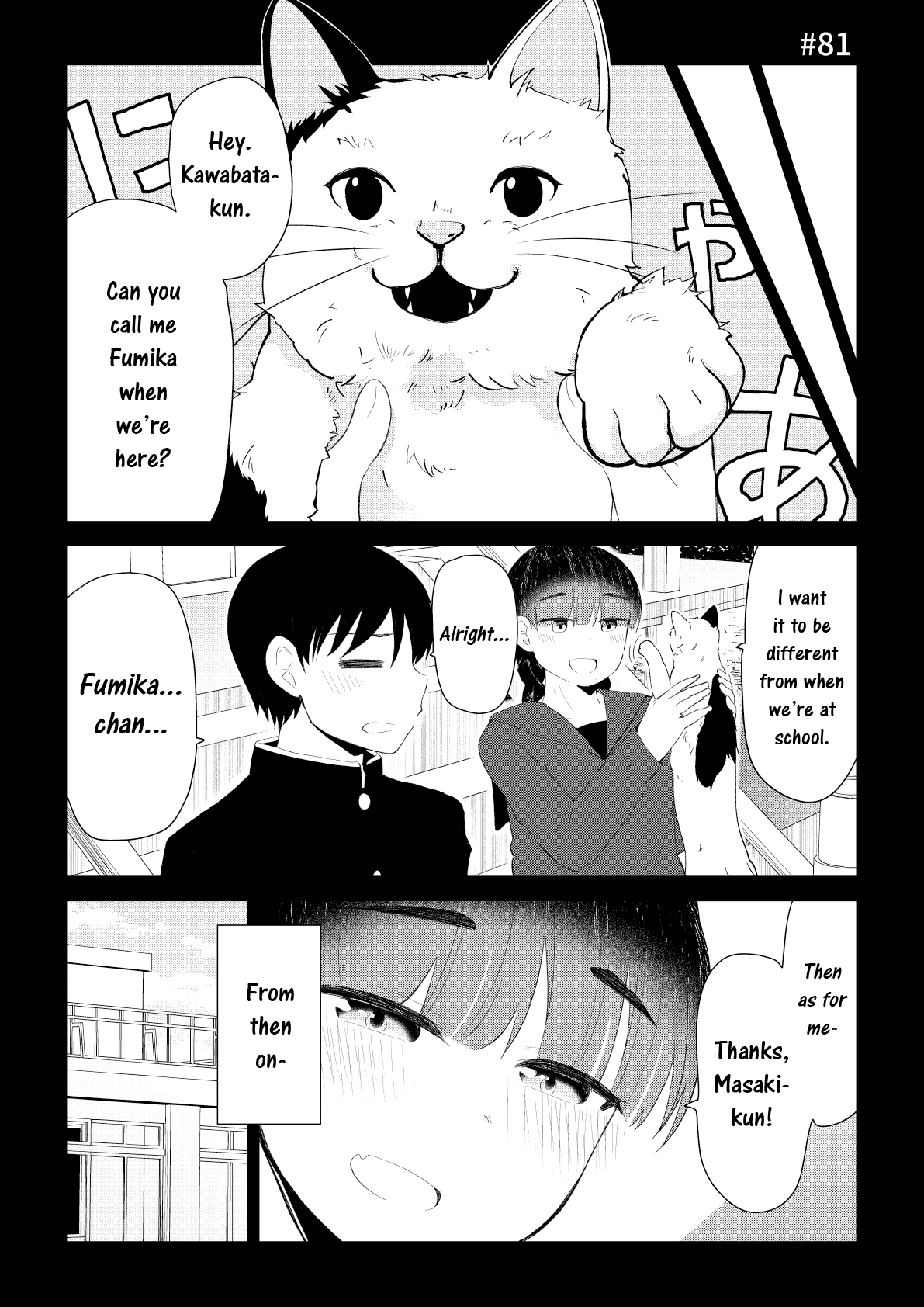Page 1 of Chapter 81