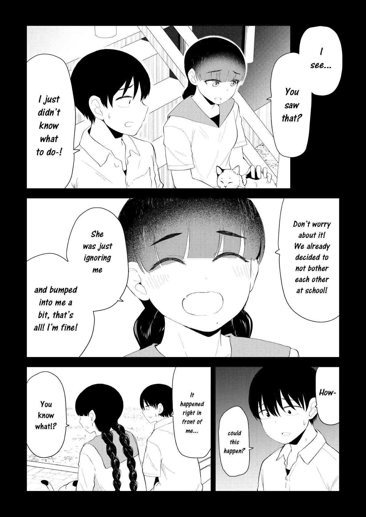 Page 2 of Chapter 82