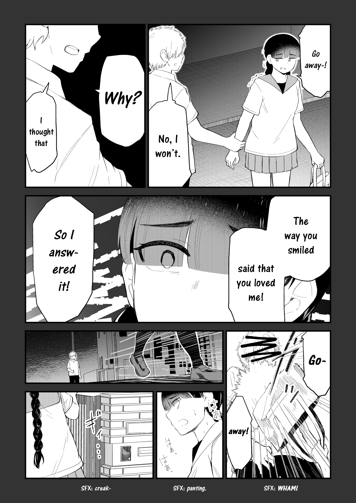 Page 3 of Chapter 83