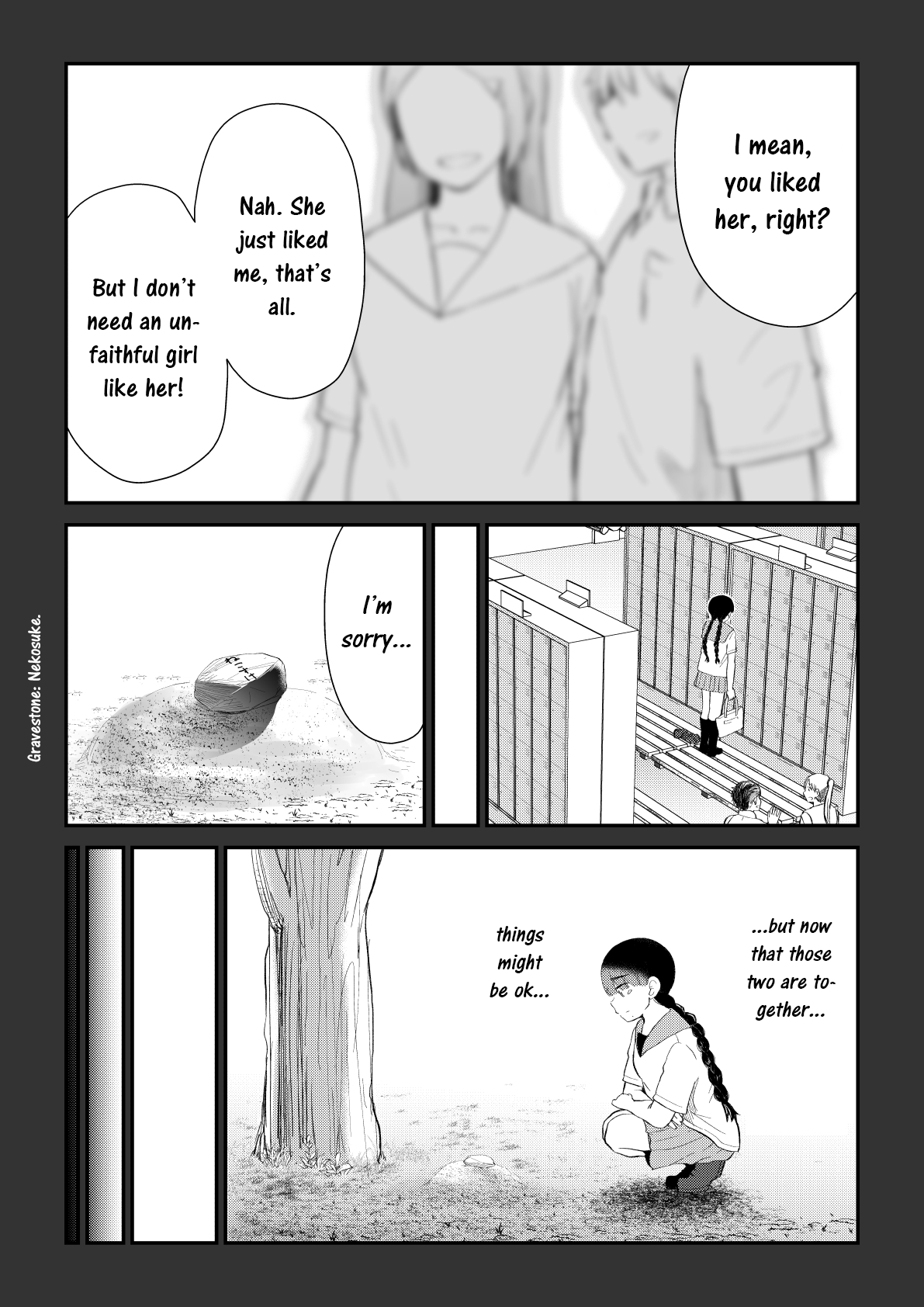 Page 3 of Chapter 84