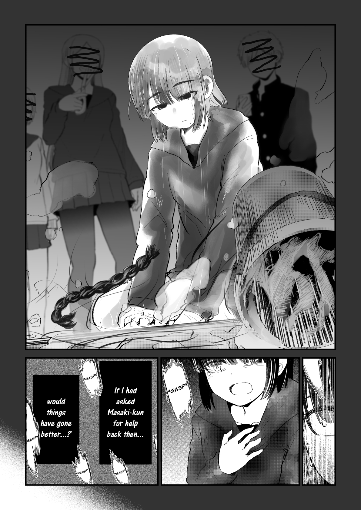 Page 4 of Chapter 84