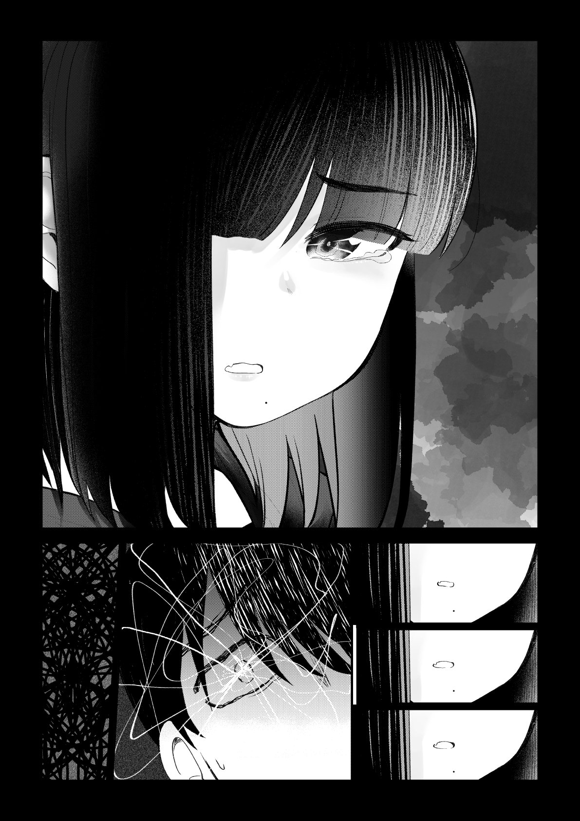 Page 4 of Chapter 85