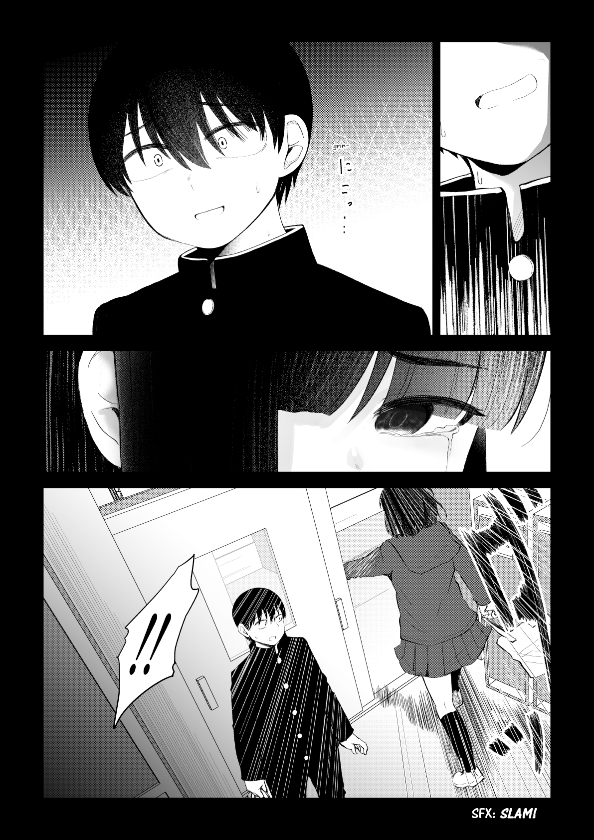 Page 5 of Chapter 85