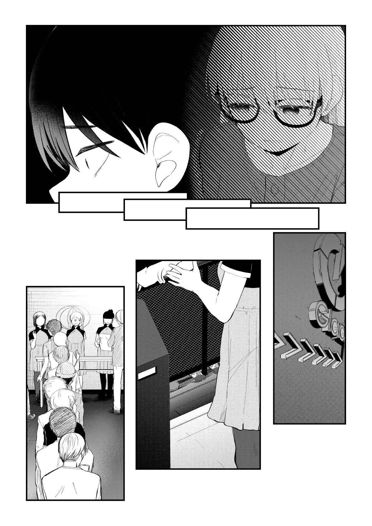 Page 2 of Chapter 86