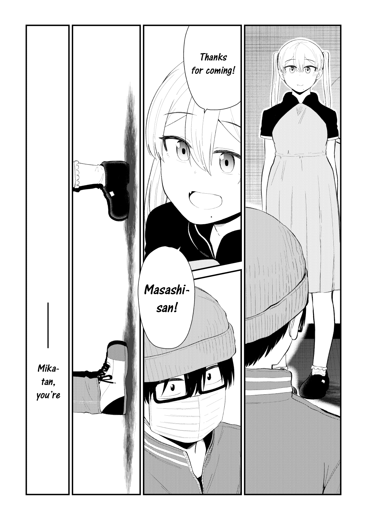 Page 3 of Chapter 86
