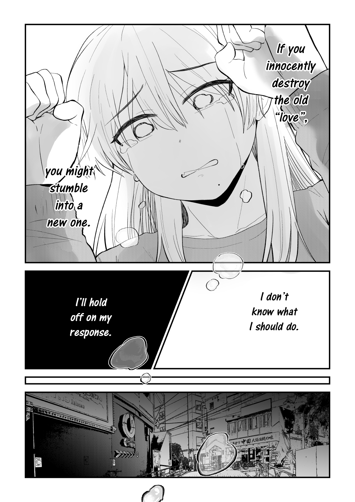 Page 2 of Chapter 87
