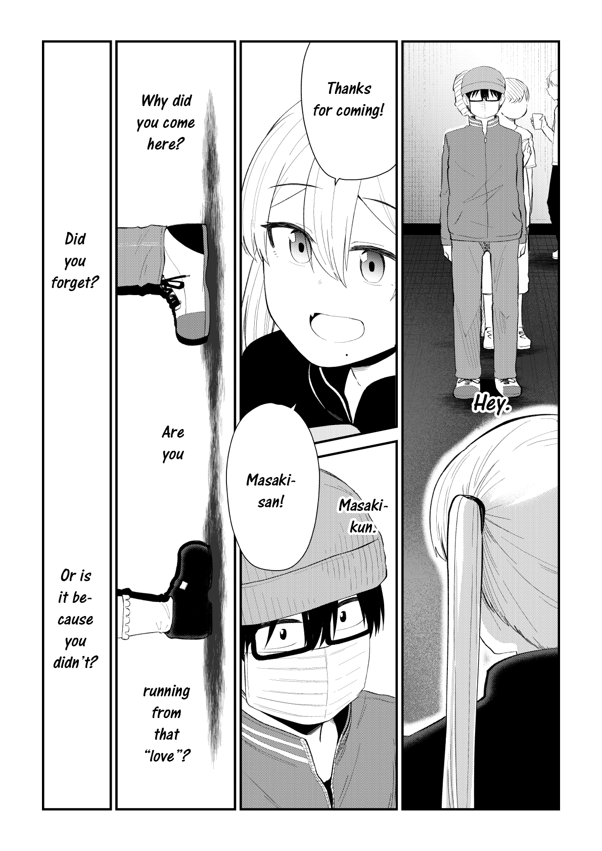Page 3 of Chapter 87