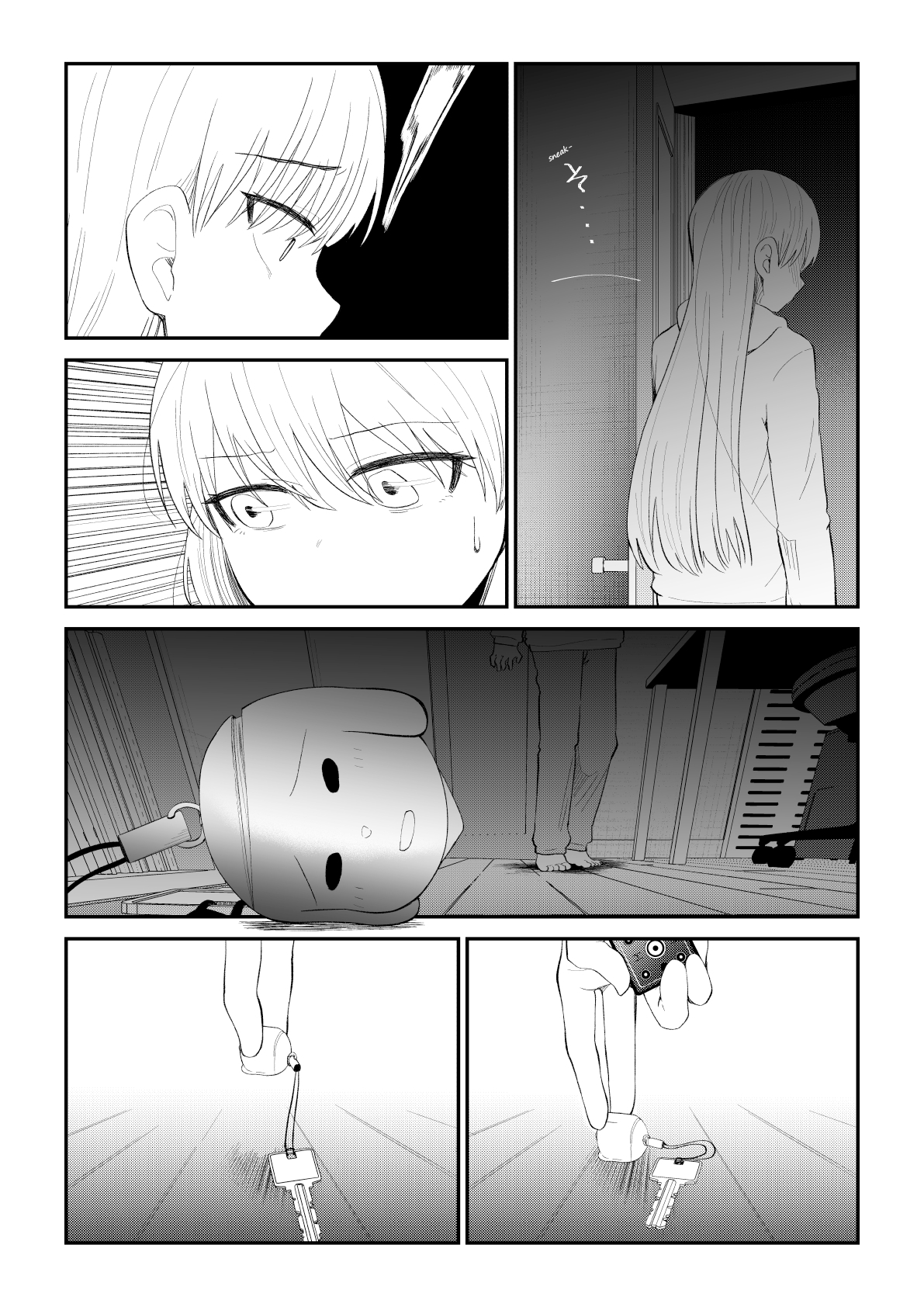 Page 2 of Chapter 89