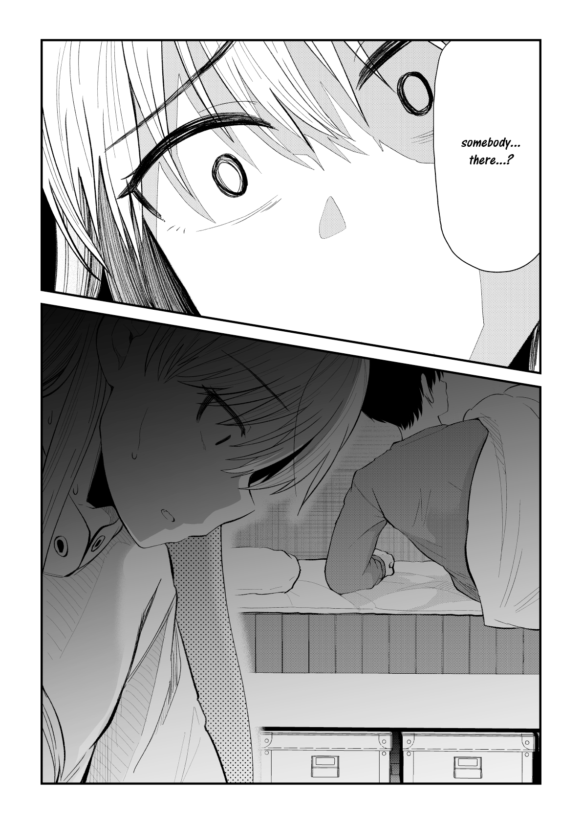 Page 3 of Chapter 89
