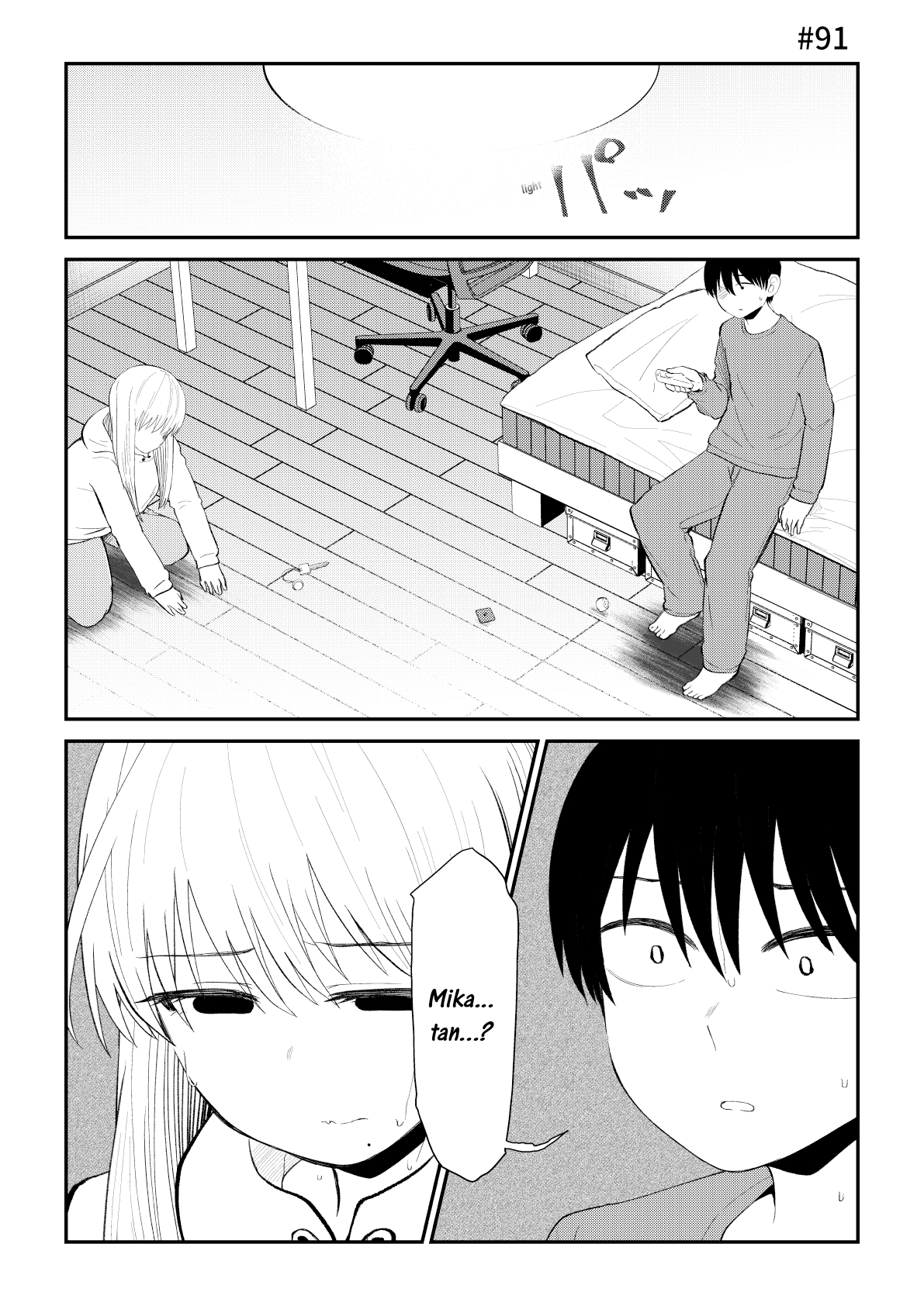 Page 1 of Chapter 91