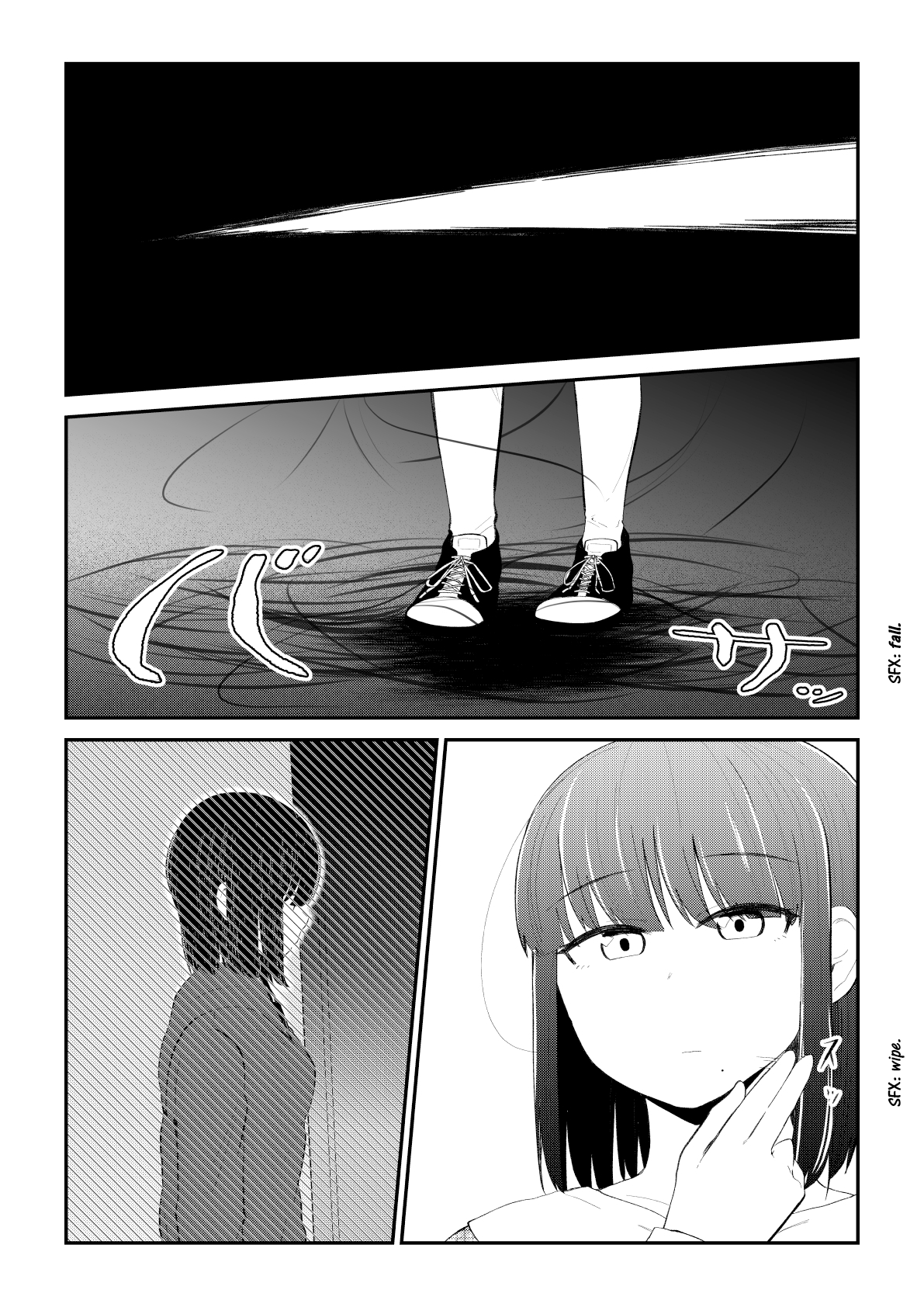 Page 3 of Chapter 95