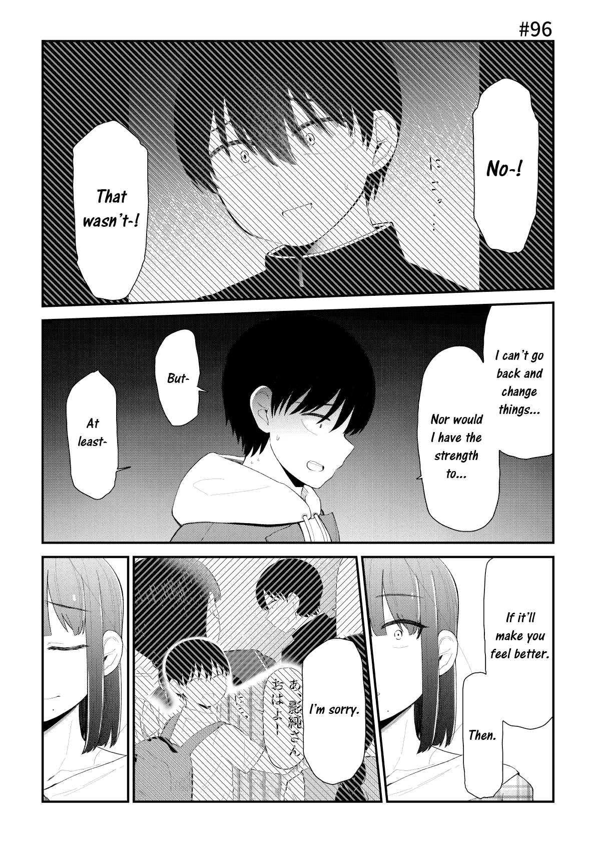 Page 1 of Chapter 96