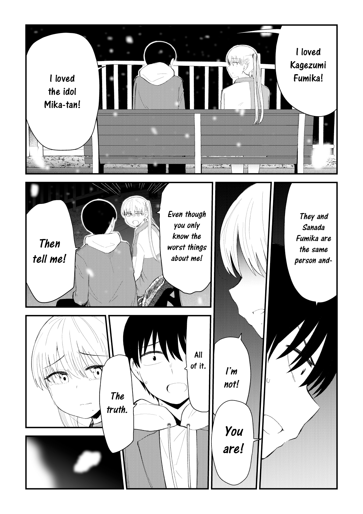 Page 3 of Chapter 98