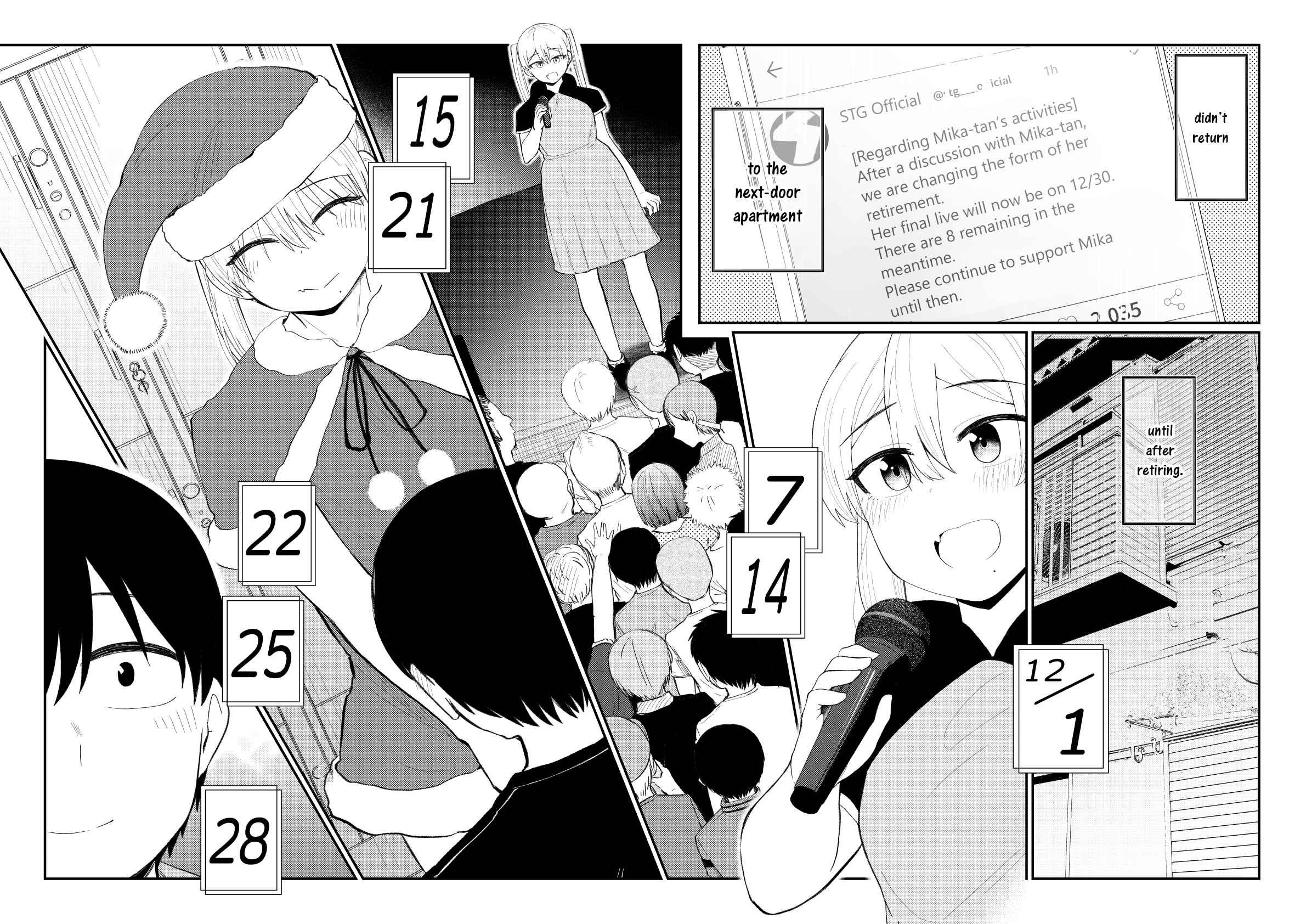 Page 7 of Chapter 99