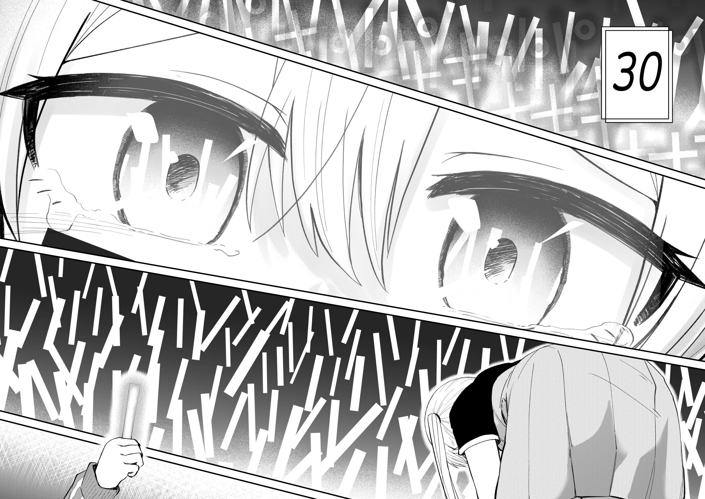 Page 8 of Chapter 99