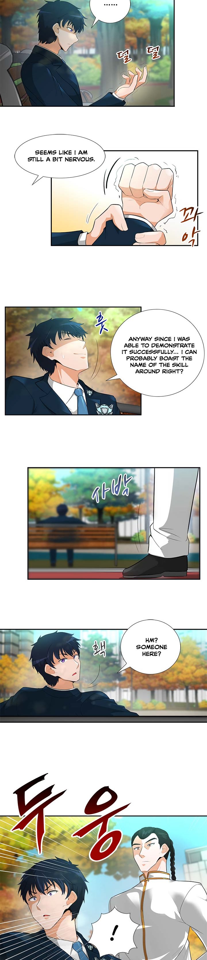 Page 12 of Chapter 29