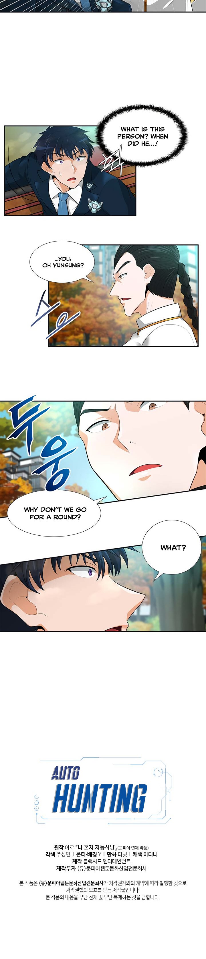Page 13 of Chapter 29