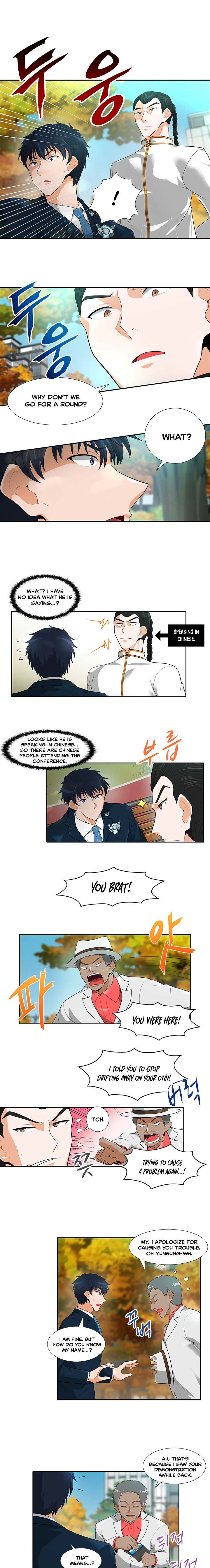 Page 2 of Chapter 30