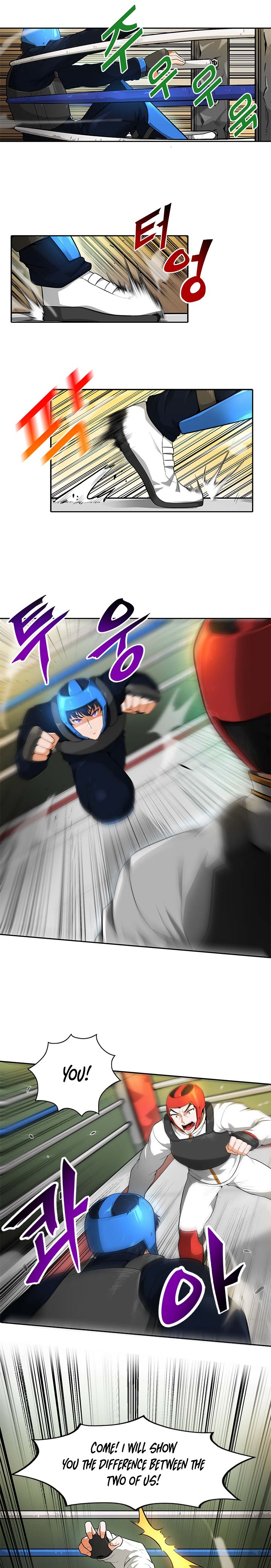 Page 5 of Chapter 31