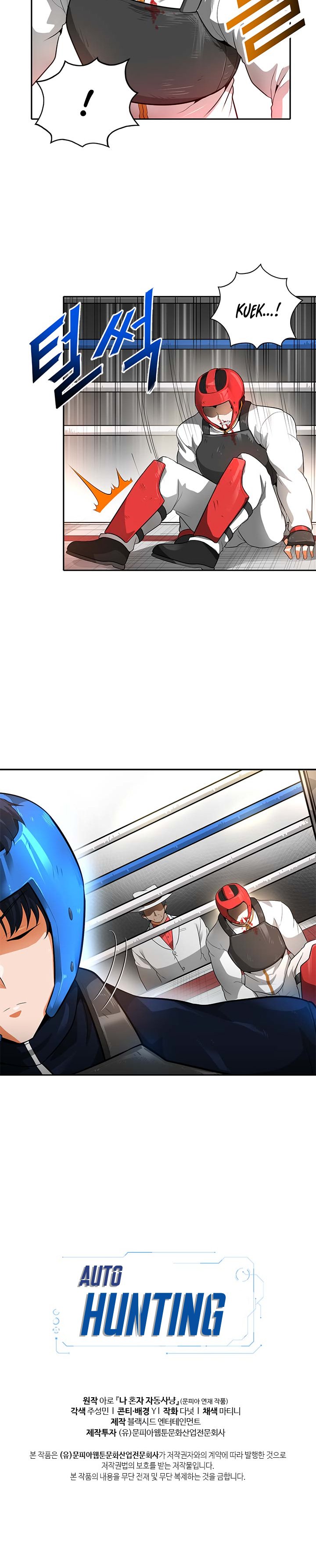 Page 19 of Chapter 31