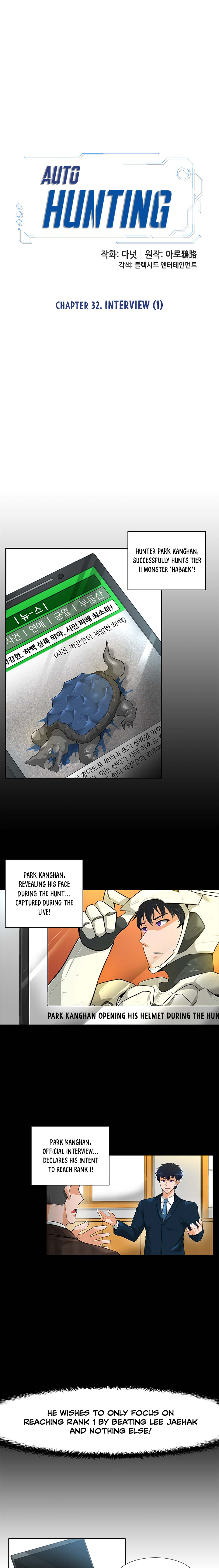 Page 5 of Chapter 32