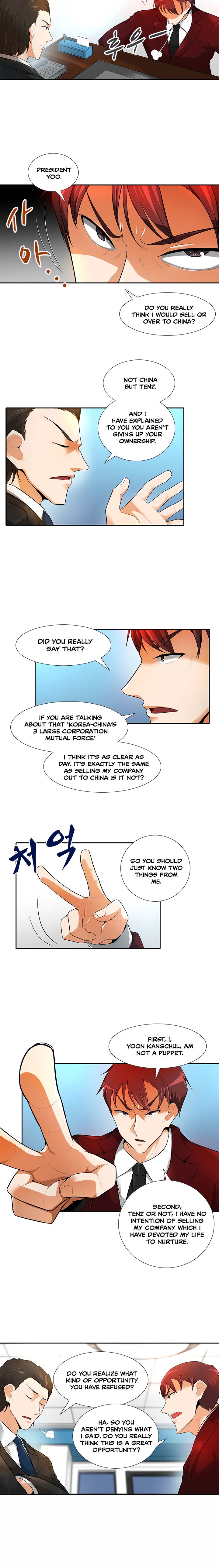 Page 7 of Chapter 32