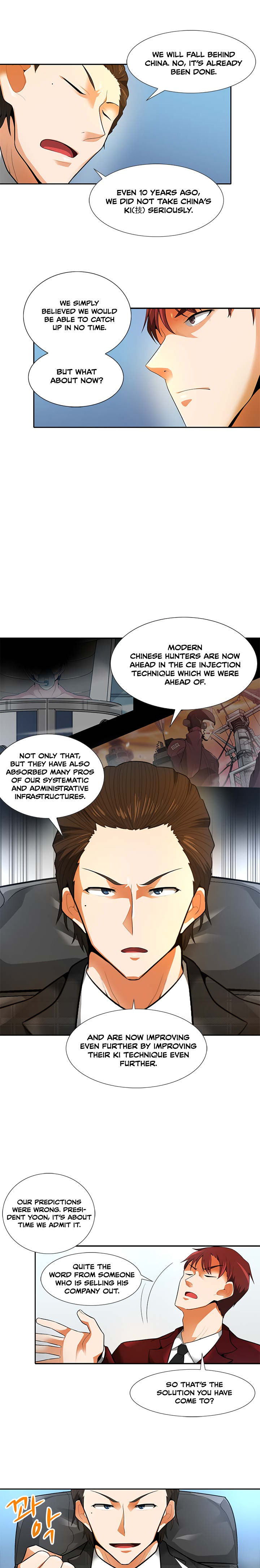 Page 8 of Chapter 32