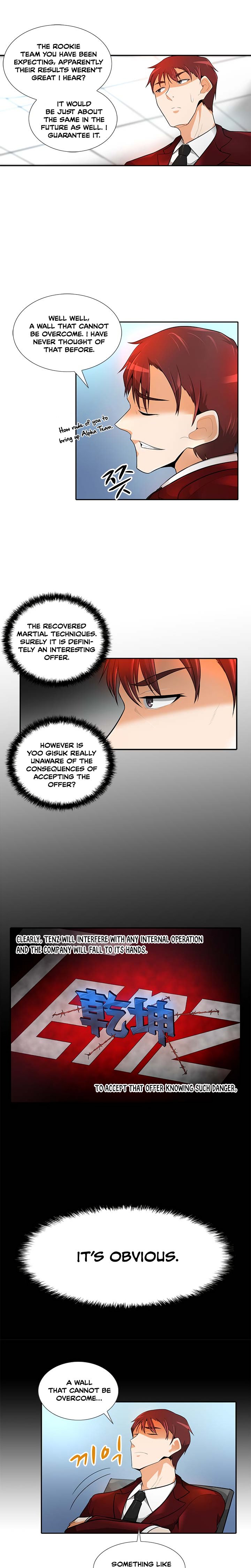 Page 11 of Chapter 32