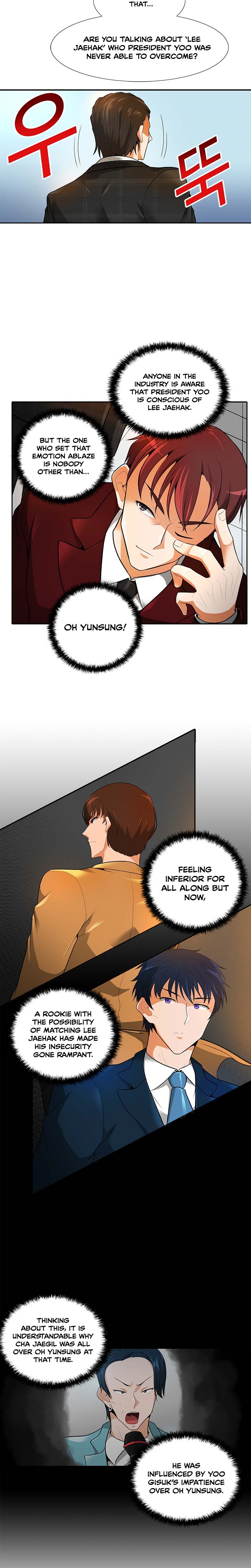 Page 12 of Chapter 32