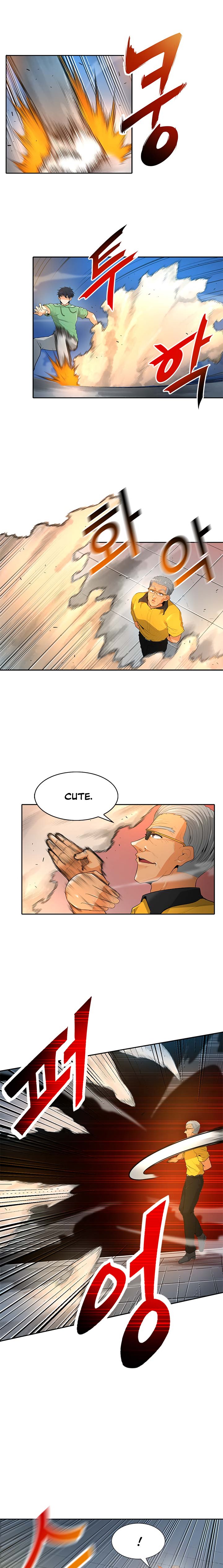 Page 5 of Chapter 33