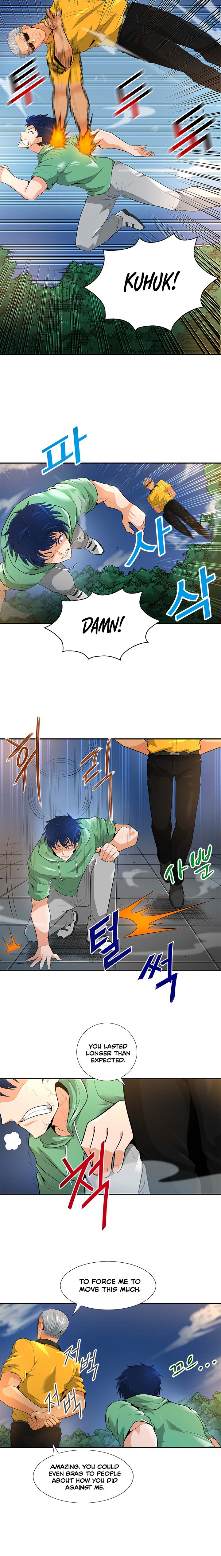 Page 7 of Chapter 33